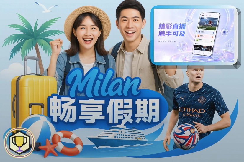 少装陌生插件时请先确认